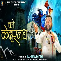 Chalo Kedarnath Kanhiya Mittal New Bholenath Song 2023 By Kanhiya Mittal Poster
